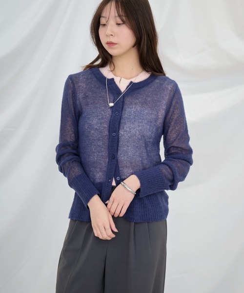 Dita Muaj.（ディータムアージュ）の「【2点SET】モヘア透かし編みカーディガン/ベストレイヤードセット（カーディガン/ボレロ・レディース・ネイビー/ブラウン・FREE）」の7枚目の写真