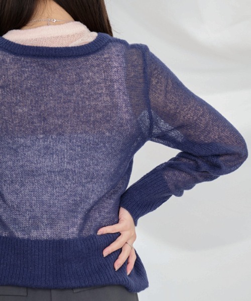 Dita Muaj.（ディータムアージュ）の「【2点SET】モヘア透かし編みカーディガン/ベストレイヤードセット（カーディガン/ボレロ・レディース・ネイビー/ブラウン・FREE）」の16枚目の写真