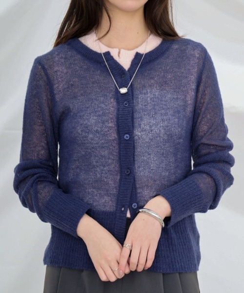 Dita Muaj.（ディータムアージュ）の「【2点SET】モヘア透かし編みカーディガン/ベストレイヤードセット（カーディガン/ボレロ・レディース・ネイビー/ブラウン・FREE）」の5枚目の写真