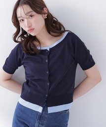 NATURAL BEAUTY BASIC｜ナチュラルビューティーベーシックのニット