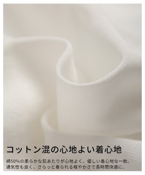 Sawa a la mode（サワアラモード）の「ラッフルフリルボリューム袖ブラウス（シャツ/ブラウス・レディース・ブラウン/ブルー/オフホワイト・FREE）」の14枚目の写真