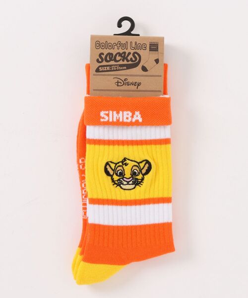 Disney(ディズニー)の「【 Disney 】 カラフルラインソックス 26S4(ソックス/靴下・レディース・ライトブルー/グレー/ライトイエロー/レモンイエロー/ブルー/スカイブルー/エメラルド/ライトピンク/パープル/イエロー/オレンジ/ピンク/グリーン/ライトグリーン/レッド・FREE)」の15枚目の写真