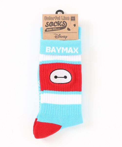 Disney(ディズニー)の「【 Disney 】 カラフルラインソックス 26S4(ソックス/靴下・レディース・ライトブルー/グレー/ライトイエロー/レモンイエロー/ブルー/スカイブルー/エメラルド/ライトピンク/パープル/イエロー/オレンジ/ピンク/グリーン/ライトグリーン/レッド・FREE)」の7枚目の写真