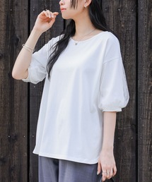 【汗じみ防止】チュールぽわん袖カットソー