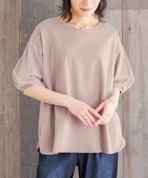 n'OrLABEL(ノアールレーベル)の「【汗じみ防止】チュールぽわん袖カットソー(Tシャツ/カットソー・レディース・ライトブルー/オフホワイト/ブラック/グレイッシュベージュ・2/1)」の4枚目の写真