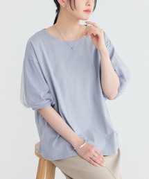 【汗じみ防止】チュールぽわん袖カットソー