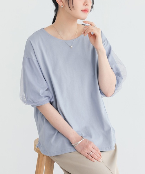 n'OrLABEL(ノアールレーベル)の「【汗じみ防止】チュールぽわん袖カットソー(Tシャツ/カットソー・レディース・ライトブルー/オフホワイト/ブラック/グレイッシュベージュ・2/1)」の1枚目の写真