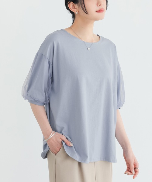 n'OrLABEL(ノアールレーベル)の「【汗じみ防止】チュールぽわん袖カットソー(Tシャツ/カットソー・レディース・ライトブルー/オフホワイト/ブラック/グレイッシュベージュ・2/1)」の7枚目の写真