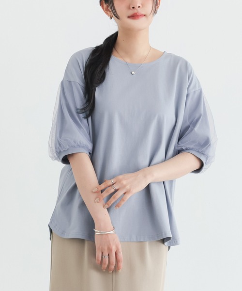 n'OrLABEL(ノアールレーベル)の「【汗じみ防止】チュールぽわん袖カットソー(Tシャツ/カットソー・レディース・ライトブルー/オフホワイト/ブラック/グレイッシュベージュ・2/1)」の8枚目の写真