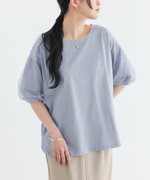 n'OrLABEL(ノアールレーベル)の「【汗じみ防止】チュールぽわん袖カットソー(Tシャツ/カットソー・レディース・ライトブルー/オフホワイト/ブラック/グレイッシュベージュ・2/1)」の9枚目の写真