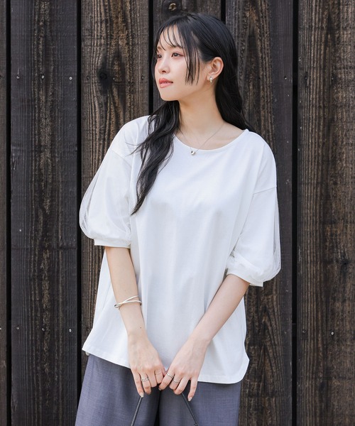 n'OrLABEL(ノアールレーベル)の「【汗じみ防止】チュールぽわん袖カットソー(Tシャツ/カットソー・レディース・ライトブルー/オフホワイト/ブラック/グレイッシュベージュ・2/1)」の17枚目の写真