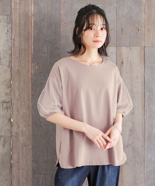 n'OrLABEL(ノアールレーベル)の「【汗じみ防止】チュールぽわん袖カットソー(Tシャツ/カットソー・レディース・ライトブルー/オフホワイト/ブラック/グレイッシュベージュ・2/1)」の22枚目の写真