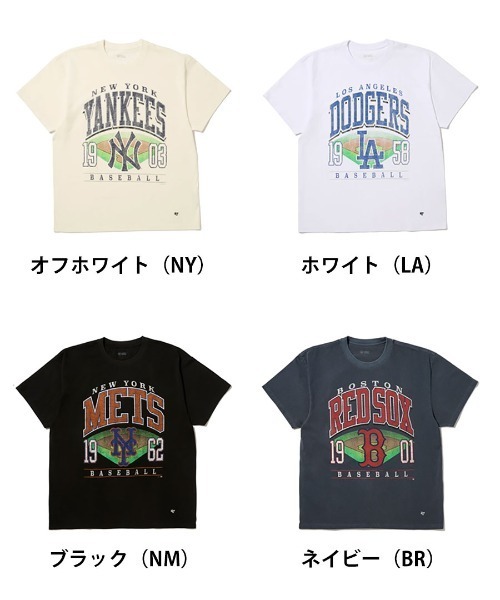 '47(フォーティーセブン)の「【'47】47 MLB GARMENT WASH TEE / 4カラー(Tシャツ/カットソー・メンズ・ベージュ/ホワイト/ブラック/ネイビー・L/M/XL)」の22枚目の写真
