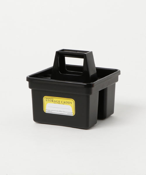 PENCO（ペンコ）の「penco ペンコ ストレージキャディ スタッキング 収納ケース (S)（収納グッズ・レディース・ブラック/ホワイト/イエロー/オレンジ/ライトブルー/ネイビー/グリーン/クリア/ベージュ/シルバー・FREE）」の18枚目の写真