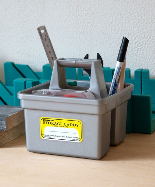 PENCO（ペンコ）の「penco ペンコ ストレージキャディ スタッキング 収納ケース (S)（収納グッズ・レディース・ブラック/ホワイト/イエロー/オレンジ/ライトブルー/ネイビー/グリーン/クリア/ベージュ/シルバー・FREE）」の9枚目の写真