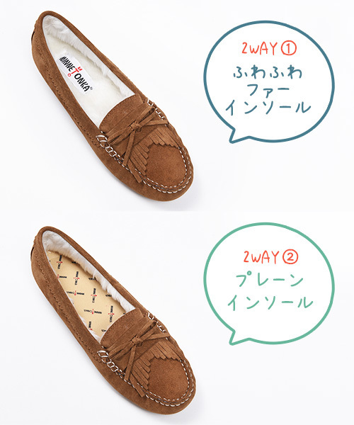 Minnetonka（ミネトンカ）の「MINNETONKA ミネトンカ WITH LEE MOC