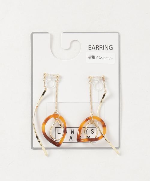 LOWRYS FARM（ローリーズファーム）の「２ＷＡＹデザインオメガイヤリング　816063（イヤリング・レディース・ブラウン/グレー/オフホワイト・FREE）」の6枚目の写真