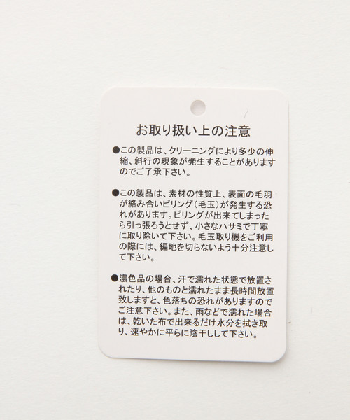 GLOBAL WORK（グローバルワーク）の「洗えるヌキエリVネックワンピ半袖/834288（ワンピース・レディース・ダークブルー/オレンジ系その他/ライトベージュ・FREE）」の15枚目の写真