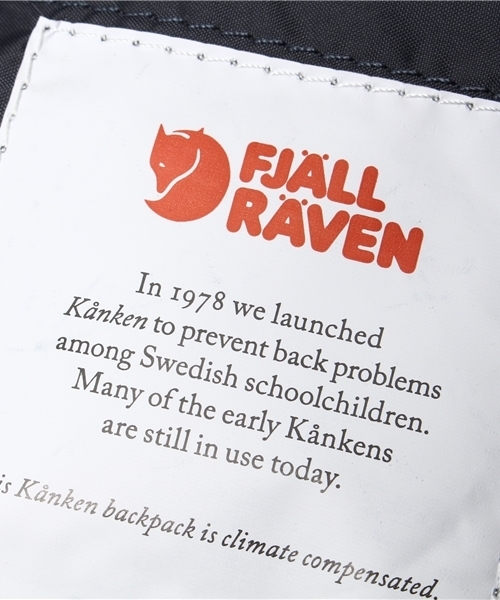 FJALL RAVEN (フェールラーベン)の「FJALLRAVEN: KANKEN(カンケンバッグ)(バックパック/リュック・メンズ・ネイビー/ブラック/オリーブ/オレンジ/ブルー/ブラウン/グリーン/レッド・ONE SIZE)」の16枚目の写真