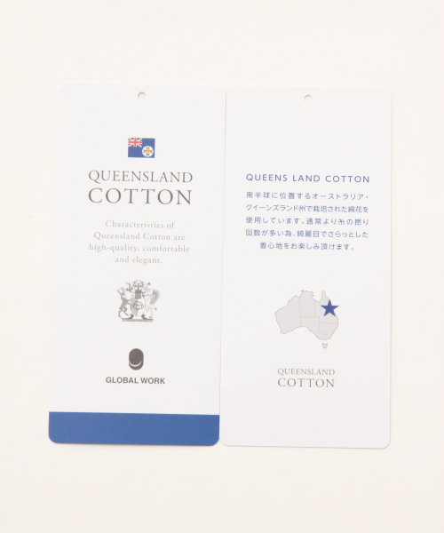 GLOBAL WORK(グローバルワーク)の「サラサラTリブフレンチプルオーバー/843100(Tシャツ/カットソー・レディース・ホワイト/ブラック/その他/グリーン系その他7・MEDIUM/LARGE)」の16枚目の写真