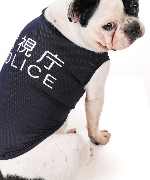 Best Friends（ベストフレンズ）の「BEST FRIENDS :POLICE 犬視庁 クールメッシュタンク（ペットウェア・レディース・ネイビー・XXL/M/XL/S/L）」の9枚目の写真