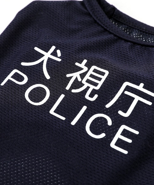 Best Friends（ベストフレンズ）の「BEST FRIENDS :POLICE 犬視庁 クールメッシュタンク（ペットウェア・レディース・ネイビー・XXL/M/XL/S/L）」の11枚目の写真
