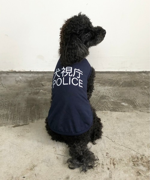 Best Friends（ベストフレンズ）の「BEST FRIENDS :POLICE 犬視庁 クールメッシュタンク（ペットウェア・レディース・ネイビー・XXL/M/XL/S/L）」の13枚目の写真