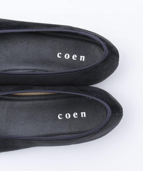 coen(コーエン)の「【WEB限定カラー】チャイナシューズ(スリッポン・レディース・マスタード/その他1/その他2/ブラック・LARGE/SMALL/MEDIUM)」の8枚目の写真
