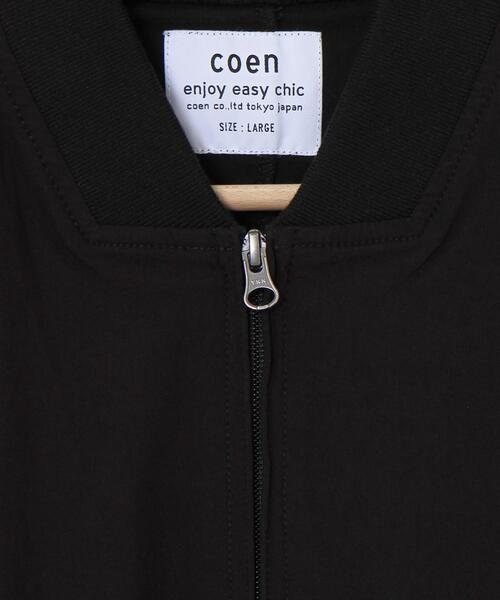 coen(コーエン)の「接触冷感ストレッチリブブルゾン(ブルゾン・メンズ・ブラック/ベージュ・X-LARGE/LARGE/SMALL/MEDIUM)」の21枚目の写真