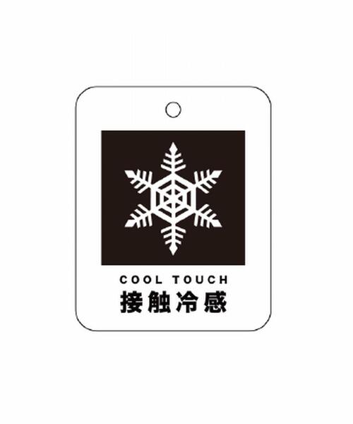 coen(コーエン)の「接触冷感ストレッチリブブルゾン(ブルゾン・メンズ・ブラック/ベージュ・X-LARGE/LARGE/SMALL/MEDIUM)」の22枚目の写真