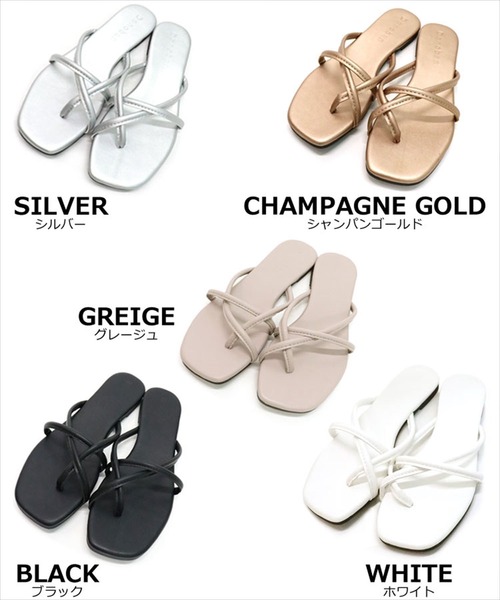 DONOBAN(ドノバン)の「ふらっとトングサンダル(サンダル・レディース・ホワイト/ブラック/シルバー/ゴールド系その他/グレイッシュベージュ・22.5cm/23.5cm/23.0cm/24.0cm)」の17枚目の写真