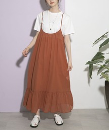 マーメイドキャミソールワンピース