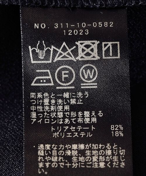 SHIPS(シップス)の「バックサテンショートスリーブプルオーバー(シャツ/ブラウス・レディース・ネイビー/ベージュ・ONE SIZE)」の9枚目の写真