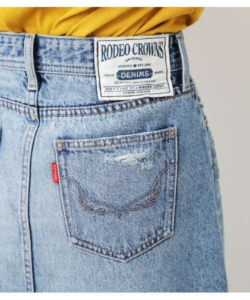 RODEO CROWNS WIDE BOWL（ロデオクラウンズワイドボウル）の「ヘムクラッシュデニムマキシスカート（デニムスカート・レディース・ブルー・SMALL/MEDIUM/X-SMALL）」の9枚目の写真