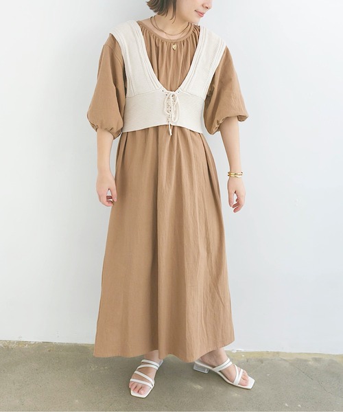 nemne store(ネンネストア)の「エスプレッソをそそぐ後ろ空きロングワンピース(ワンピース・レディース・アイボリー/モカ・フリー)」の12枚目の写真