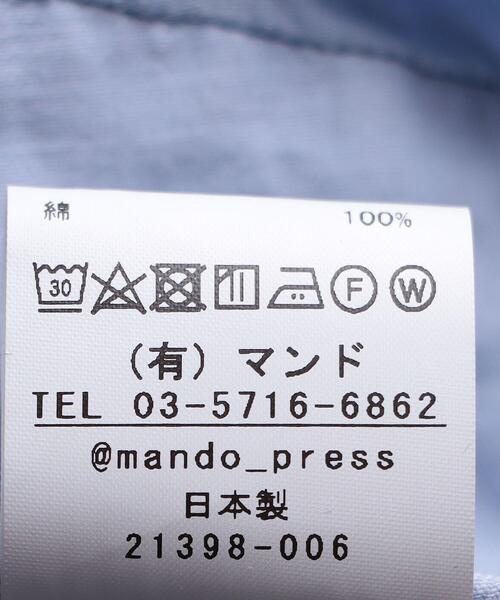 mando（マンド）の「＜mando（マンド）＞ ワイド インディゴ パンツ（デニムパンツ・メンズ・ライトブルー・1/2/3）」の10枚目の写真