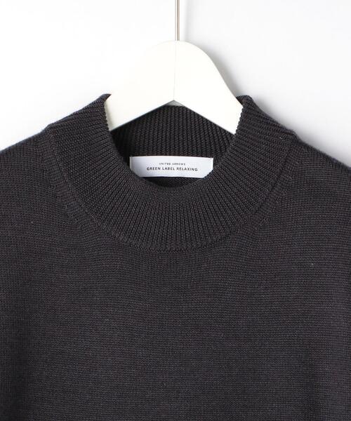 green label relaxing（グリーンレーベルリラクシング）の「シルク