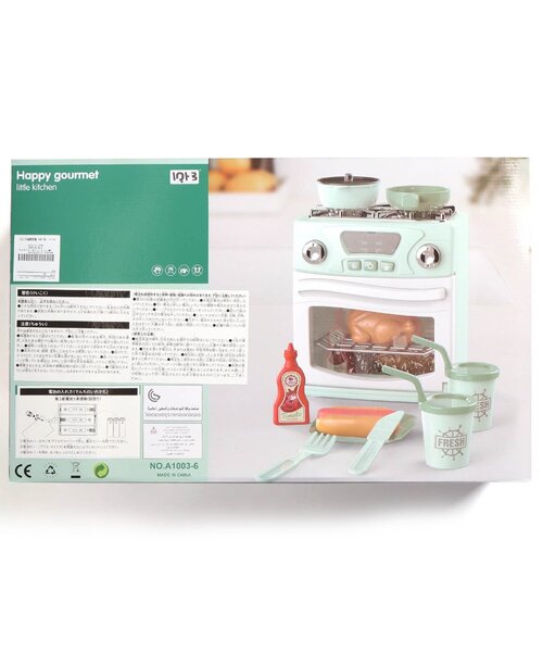 JUNK STORE（ジャンクストアー）の「【F.O.TOYBOX】 リトルキッチンセット_グリーン（おもちゃ・キッズ・マルチ・FREE）」の3枚目の写真