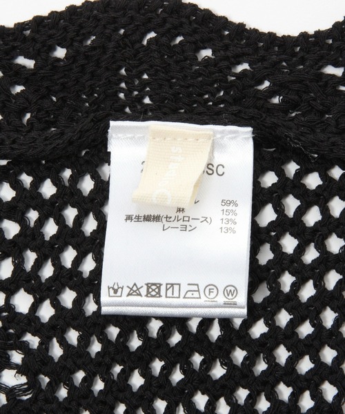 studio CLIP（スタディオクリップ）の「かぎ針編MIXつけ襟（付け襟・レディース・ブラック/ナチュラル・FREE）」の6枚目の写真