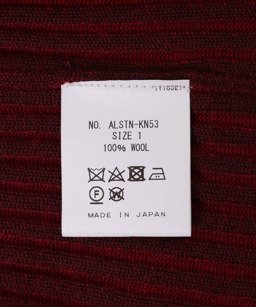 ALLEGE(アレッジ)の「【Allege.】Wide Rib Turtleneck Knit(ニット/セーター・レディース・レッド系その他/サックスブルー・1)」の9枚目の写真