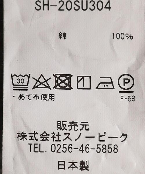 Steven Alan（スティーブンアラン）の「＜YAMAI＞COTTON LAWN SHIRT/シャツ（シャツ/ブラウス・レディース・グレー/オフホワイト・1）」の6枚目の写真