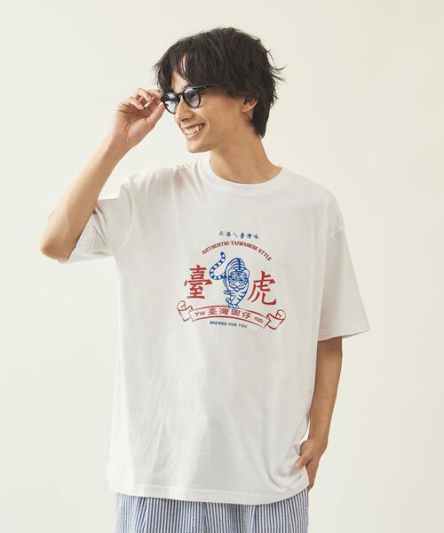 info. BEAUTY&YOUTH（インフォビューティアンドユース）の「【WEB限定】 ＜info. BEAUTY&YOUTH × TAIHU Brewing＞ フロント ロゴプリント/Tシャツ（Tシャツ/カットソー・メンズ・その他3/その他2/その他1・S/M/L）」の16枚目の写真