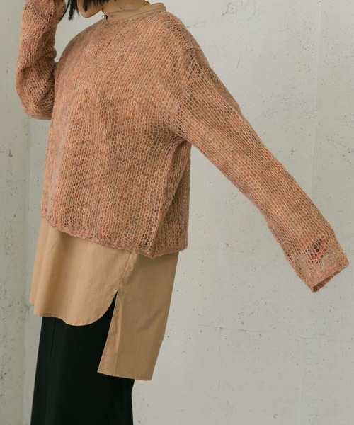 UR Lab.(アーバンリサーチラボ)の「透かし編みニット(ニット/セーター・レディース・グレー系その他/ブルー系その他/オレンジ系その他・FREE)」の3枚目の写真