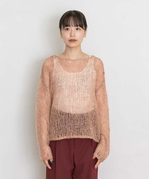 UR Lab.(アーバンリサーチラボ)の「透かし編みニット(ニット/セーター・レディース・グレー系その他/ブルー系その他/オレンジ系その他・FREE)」の10枚目の写真