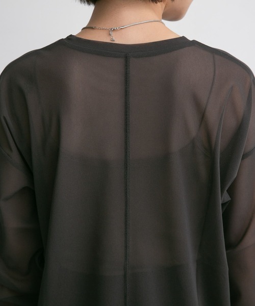 KBF（ケイビーエフ）の「ロングスリーブチュールカットソー（Tシャツ/カットソー・レディース・チャコールグレー/バーガンディー/アイボリー・ONE）」の10枚目の写真