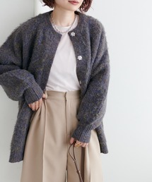 natural couture（ナチュラルクチュール）の「裏地付きが嬉しい◎/カラーメランジ裏付きニットコート（ノーカラーコート）」