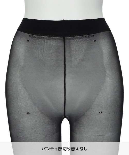 POLO RALPH LAUREN(ポロ ラルフ ローレン)の「POLO RALPH LAUREN 25D オペイクタイツ 01864325(タイツ/ストッキング・レディース・ベージュ系その他/ベージュ系その他2/ネイビー/ブラック/チャコールグレー・S-M/M-L/L-XL)」の15枚目の写真