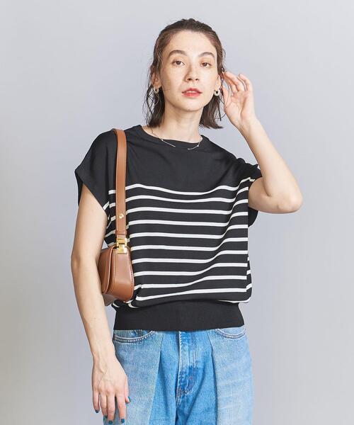 BEAUTY&YOUTH UNITED ARROWS（ビューティーアンドユース