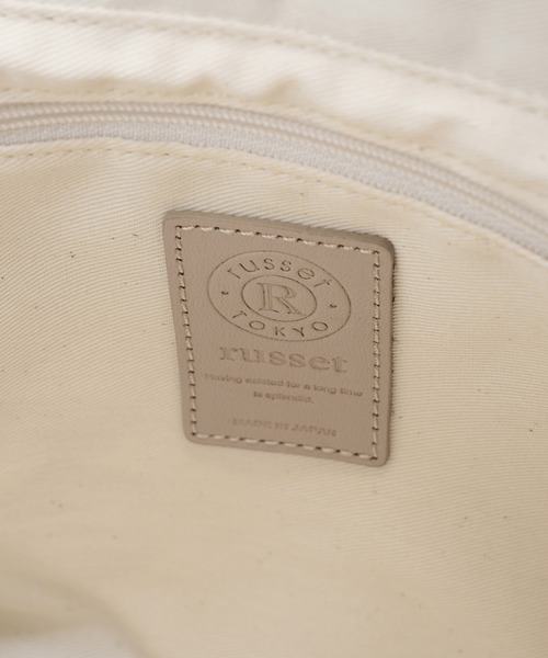 russet(ラシット)の「巾着デザイントートバッグ(SF-208)(トートバッグ・レディース・ベージュ/グレー/アイボリー・FREE)」の5枚目の写真