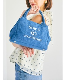 Soir,5 COCOTTE PARIS（ソワールイブニングココットパリ）｜トート 